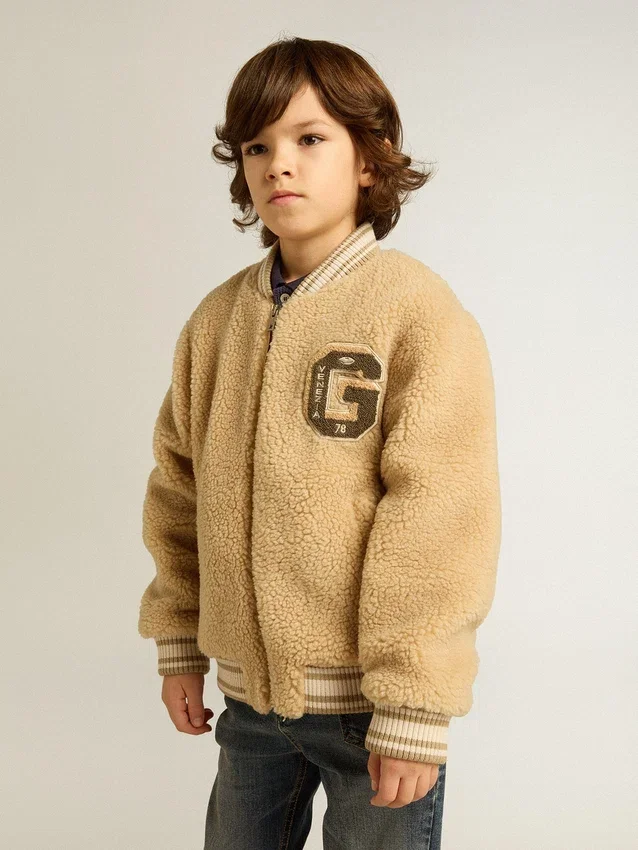 Chaqueta bomber de felpa beige para niños