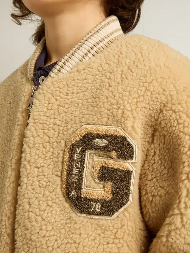Chaqueta bomber de felpa beige para niños