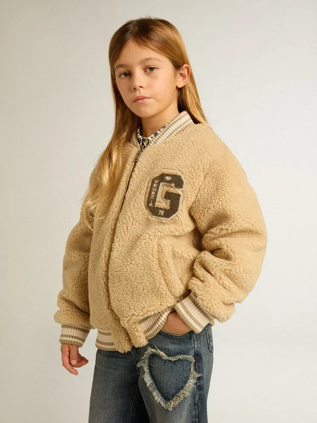 Chaqueta bomber de felpa beige para niños