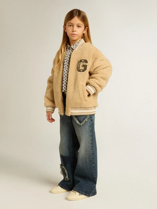 Chaqueta bomber de felpa beige para niños