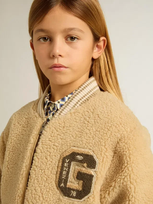 Chaqueta bomber de felpa beige para niños