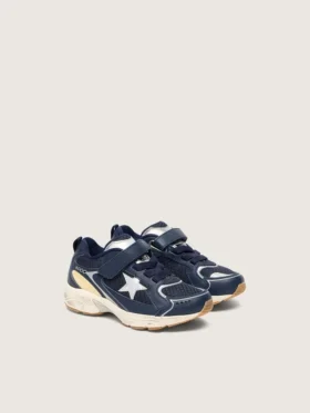 Lightstar para niños en cuero azul y malla con estrella de cuero gris